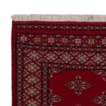 Pakistan Teppich - 151 x 95 cm - rot