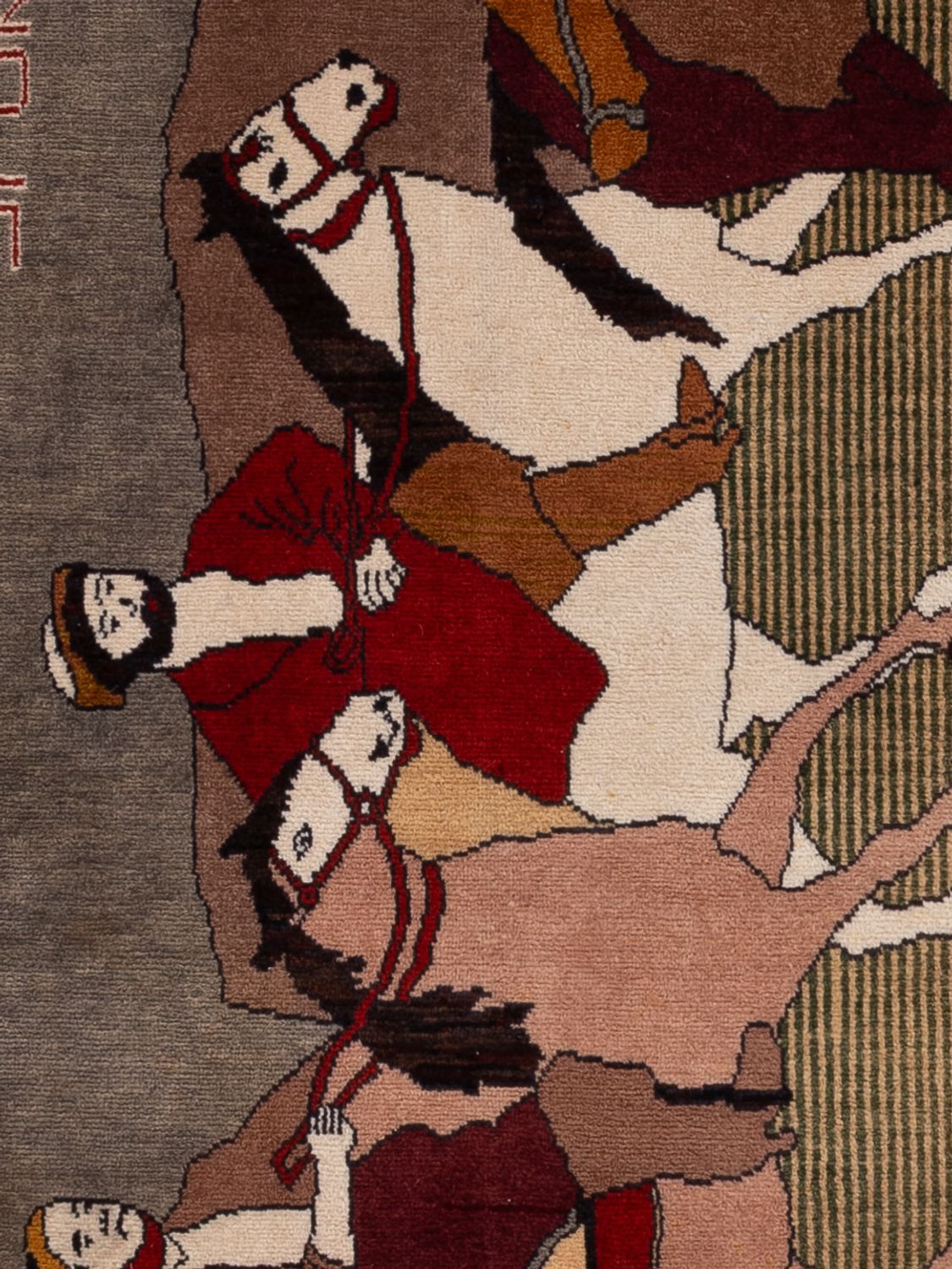 Afghánský koberec - 154 x 94 cm - karamelová