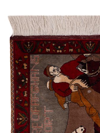 Afghánský koberec - 154 x 94 cm - karamelová