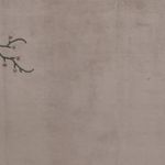 Alfombra china - 307 x 240 cm - beige oscuro