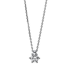 Solitaire Collier aus 750 Gold Weißgold Brillant 0,2ct TW-SI L:42cm 6er-Krappe