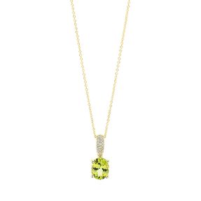 Collier Oval aus 750 Gelbgold Peridot 2ct grün 20 Brillanten 0,08ct TW-SI L:45cm Collier Oval aus 750 Gelbgold Peridot 2ct grün 20 Brillanten 0,08ct TW-SI L:45cm