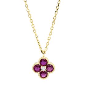 Collier aus 750 Gelbgold 4 Rubine 0,71ct rot Brillant 0,02ct TW-SI L:45,7cm Collier aus 750 Gelbgold 4 Rubine 0,71ct rot Brillant 0,02ct TW-SI L:45,7cm