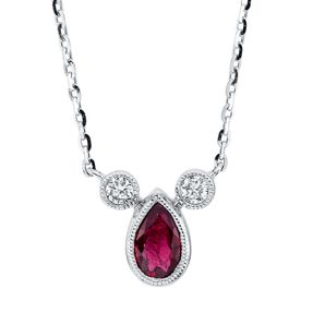 Collier aus 750 Weißgold Rubin 0,25ct rot 2 Brillanten 0,04ct TW-SI L:45cm