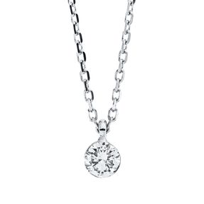 Solitaire Collier aus 750 Gold Weißgold Brillant 0,2ct TW-SI L:45cm