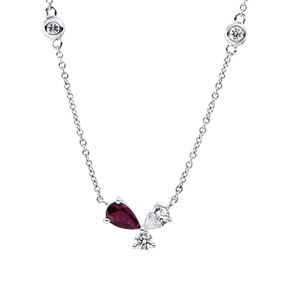 Collier aus 750 Weißgold Rubin 0,22ct rot 4 Diamanten 0,18ct TW-SI L:42,5cm Collier aus 750 Weißgold Rubin 0,22ct rot 4 Diamanten 0,18ct TW-SI L:42,5cm