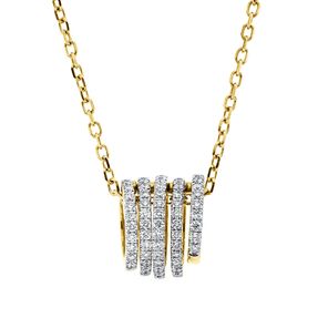 Collier aus 750 Gold Gelbgold 63 Brillanten 0,31ct W-PI L:40,6cm