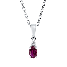 Collier aus 750 Weißgold Rubin 0,27ct rot 3 Brillanten 0,01ct TW-SI L:45,8cm