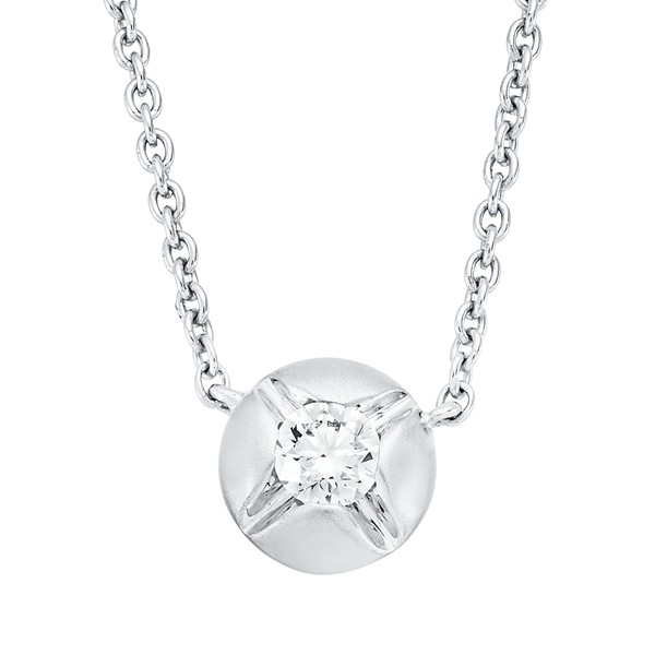 Collier aus 750 Weißgold 1 Brillant 0.12ct