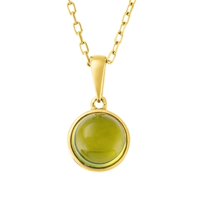 Collier aus 750 Gold Gelbgold Peridot 1,83ct L:45cm Zarge