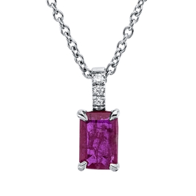 Collier aus 750 Weißgold Rubin 0,71ct rot 3 Brillanten 0,02ct TW-SI L:45cm Collier aus 750 Weißgold Rubin 0,71ct rot 3 Brillanten 0,02ct TW-SI L:45cm