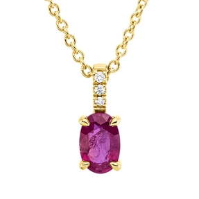 Collier aus 750 Gelbgold Rubin 0,54ct rot 3 Brillanten 0,02ct TW-SI L:45cm Collier aus 750 Gelbgold Rubin 0,54ct rot 3 Brillanten 0,02ct TW-SI L:45cm