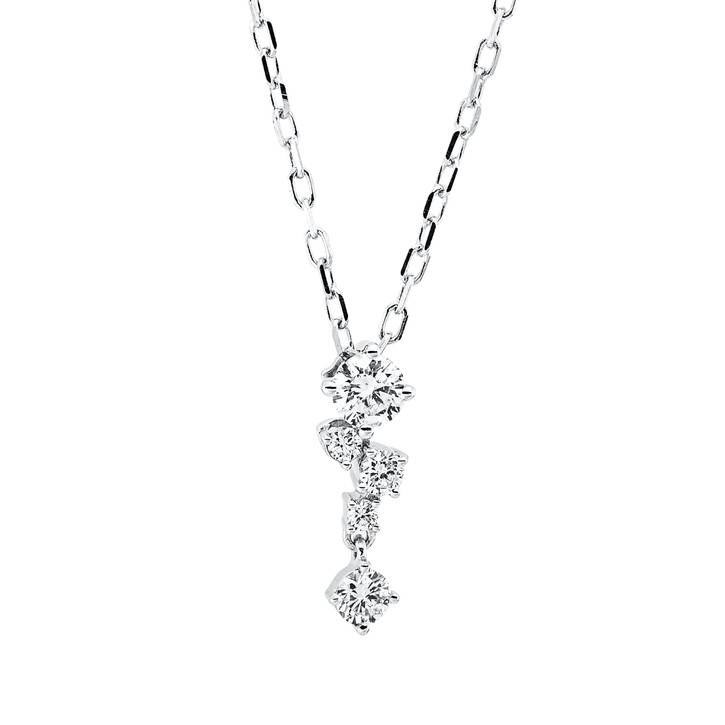 Collier aus 750 Weißgold 5 Brillanten 0.22ct