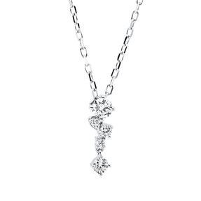 Collier 750 Weißgold 4 Brillanten 0,11ct TW-PI 1 Brillant 0,11ct TW-PI L:45,7cm Collier 750 Weißgold 4 Brillanten 0,11ct TW-PI 1 Brillant 0,11ct TW-PI L:45,7cm