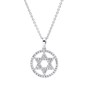 Collier aus 750 Gold Weißgold 64 Brillanten 0,16ct TW-SI L:45,7cm