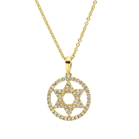 Collier aus 750 Gold Gelbgold 64 Brillanten 0,2ct I-SI L:45,7cm