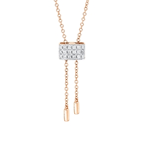Collier aus 750 Gold weiß/rot 18 Brillanten 0,14ct W-PI L:50,8cm Collier aus 750 Gold weiß/rot 18 Brillanten 0,14ct W-PI L:50,8cm