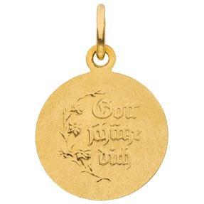 Kleiner Anhänger Engel Schutzengel 333 Gold Gelbgold mattiert Ø 12,1mm Kleiner Anhänger Engel Schutzengel 333 Gold Gelbgold mattiert Ø 12,1mm