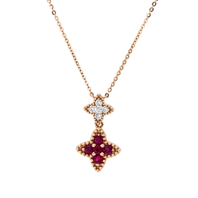 Collier aus 750 Rotgold 5 Rubine 0,31ct rot 5 Brillanten 0,1ct TW-SI L:45cm