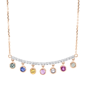 Collier 750 Gold weiß/rot 6 Saphire 0,88ct mehrfarbig 23 Brillanten 0,35ct TW-SI