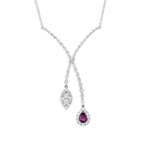 Collier aus 750 Weißgold Rubin 0,44ct rot 58 Brillanten 1,59ct TW-SI L:45,7cm