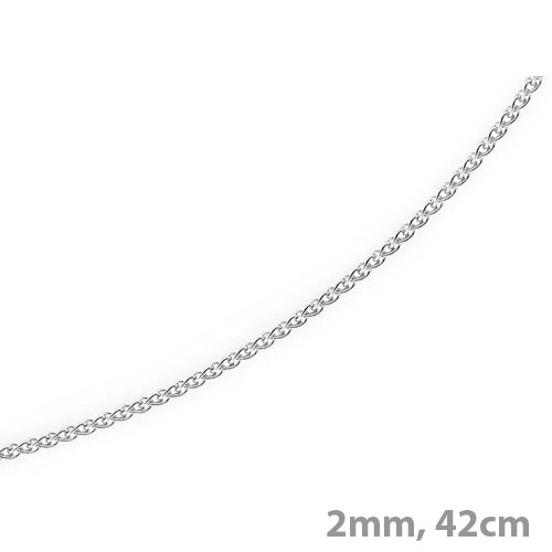 2mm Zopfkette 585 Weißgold 42cm