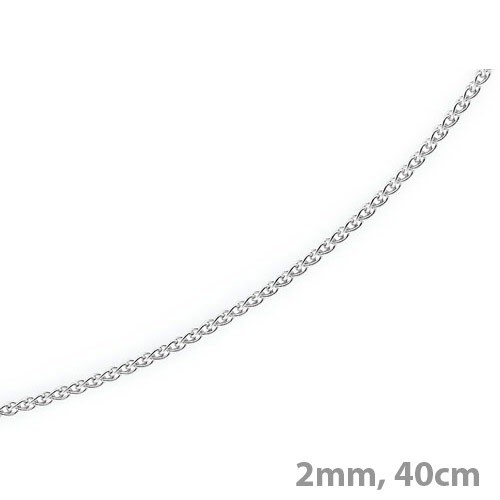 2mm Zopfkette 585 Weißgold 40cm