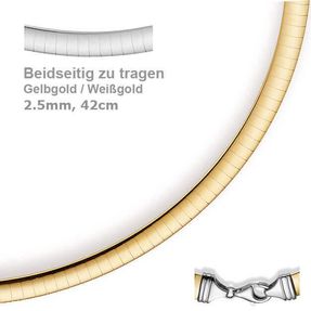 2,5mm Halsreif Wendeomegareif Collier flach, 750 Gold Gelbgold & Weißgold 42cm