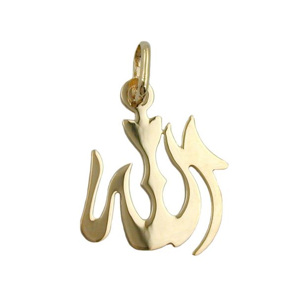 Anhänger Allah 14Kt GOLD