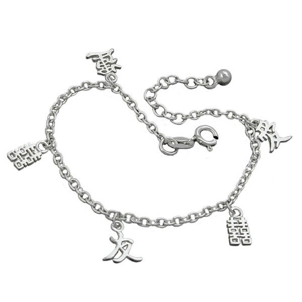 Armband chinesische Zeichen Silber 925 16cm
