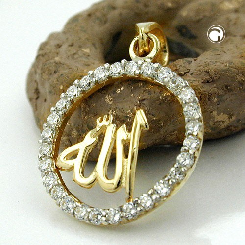 Kettenanhänger Schriftzeichen Allah aus 375 Gold