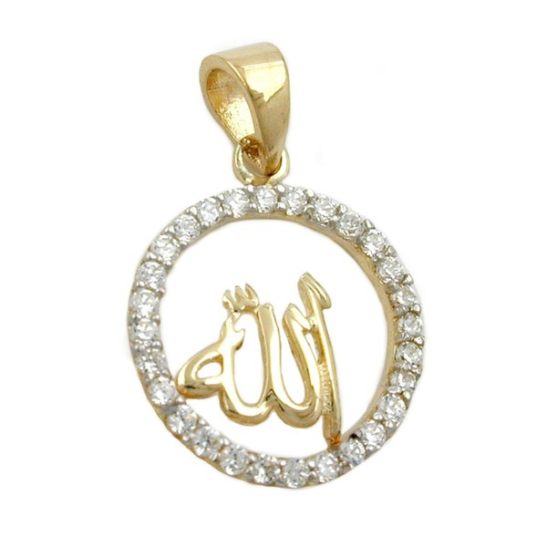 Kettenanhänger Schriftzeichen Allah aus 375 Gold