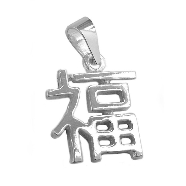 Anhänger chinesisch Glück durchbrochen 925 Silber