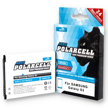 PolarCell Li-Ion Akku Samsung i9300 NFC