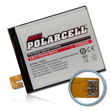 PolarCell Li-Polymer Akku Sony Xperia T2 Ultra