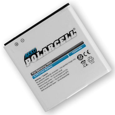 PolarCell Li-Ion Akku Samsung i9000