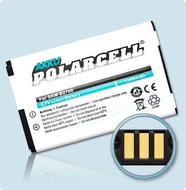 PolarCell Li-Ion Akku Samsung B2700