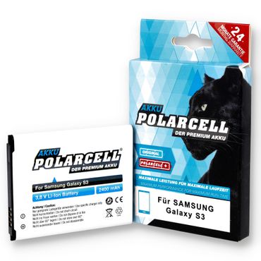 PolarCell Li-Ion Akku Samsung i9300