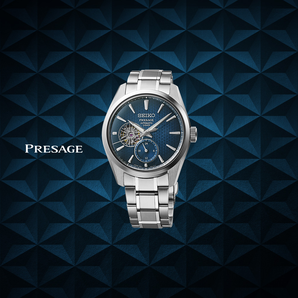 Seiko Presage