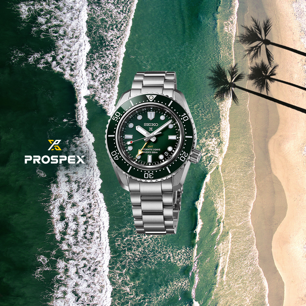 Seiko Prospex