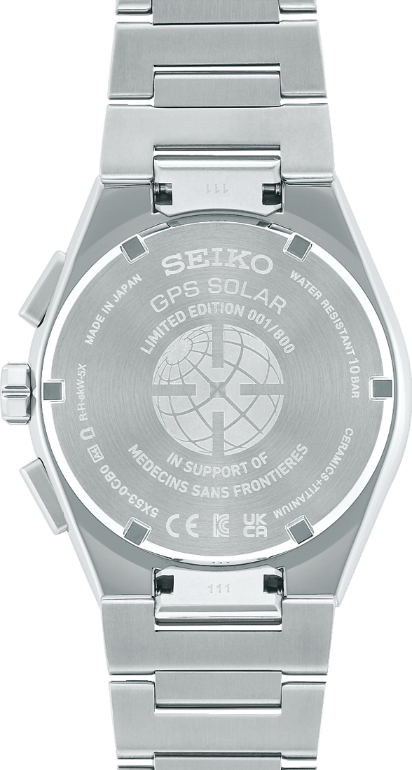 seiko prospex gps solar