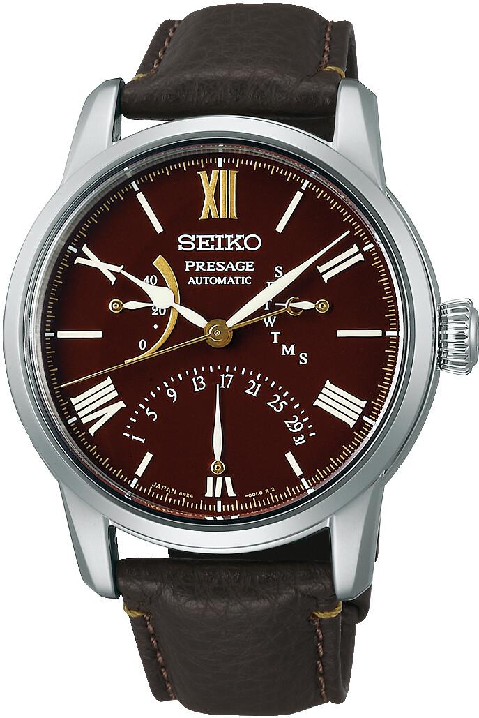 Seiko Presage Presage Automatic Seiko Watchmak