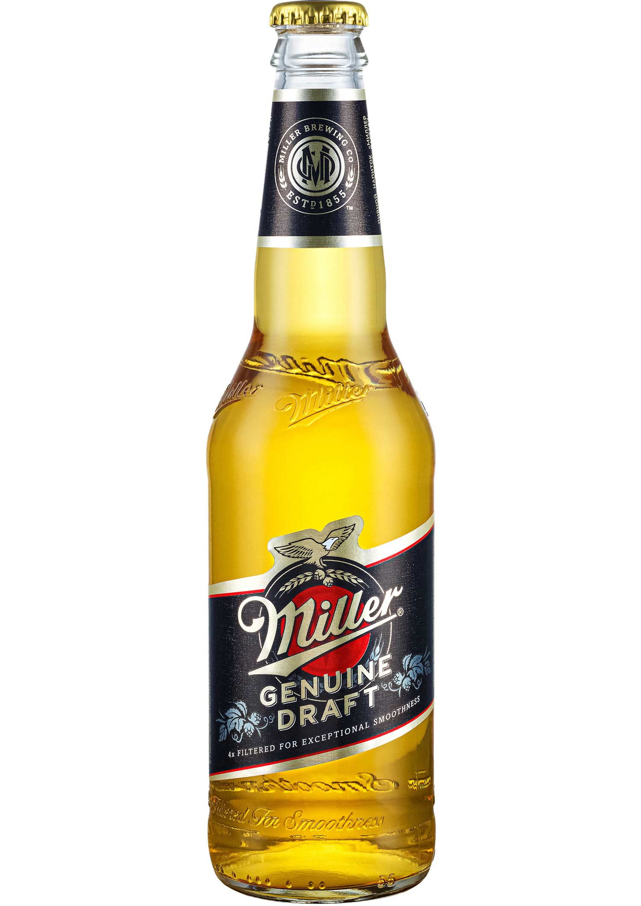 Wie trinkt man Miller Bier?