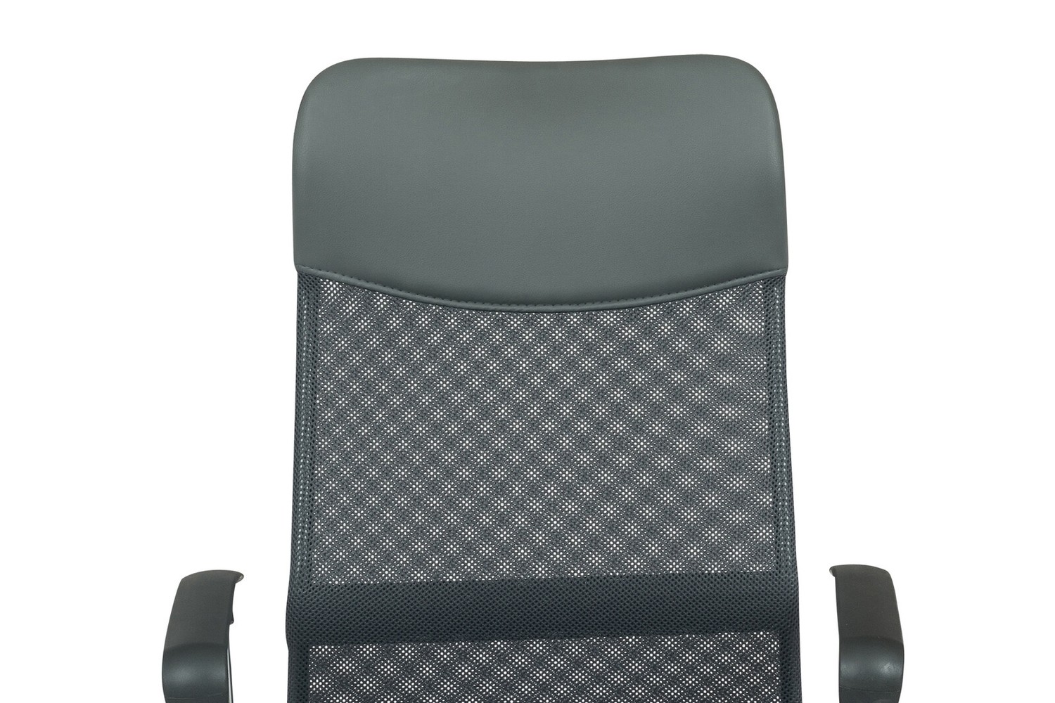 Bürostuhl Chrom Nylon, Mesh Polyurethan Grau Schwarz Chromfarben 