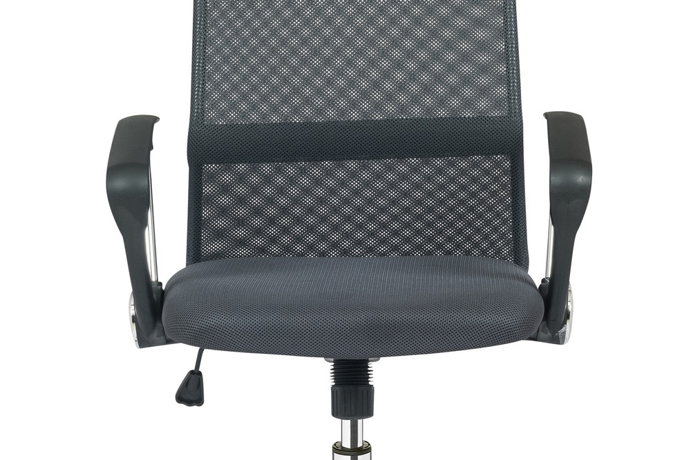 Bürostuhl Chrom Nylon, Mesh Polyurethan Grau Schwarz Chromfarben 