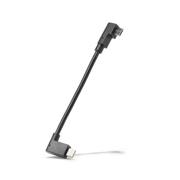 Bosch Ladekabel Micro USB - Lightning (Bosch eBike-System 2)