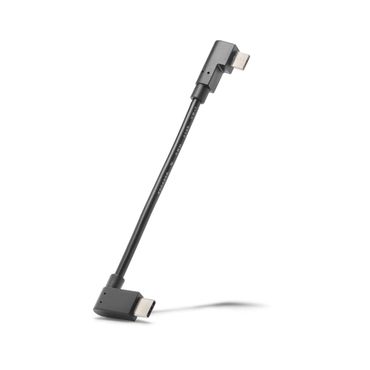 Bosch Ladekabel Micro USB - USB-C® (Bosch eBike-System 2)