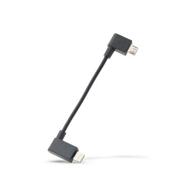 Bosch Ladekabel Micro USB - Lightning COBI.Bike