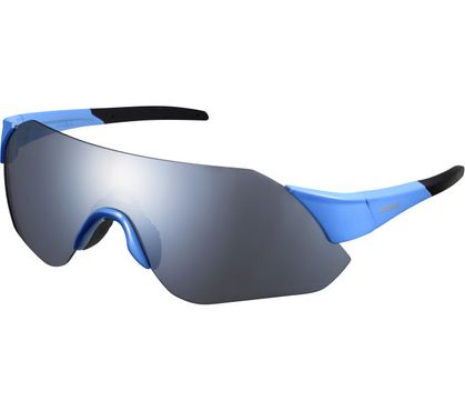 Shimano Aerolite Brille