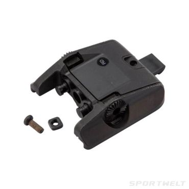 Shimano, Halterung (Bracket) für SHIMANO STEPS Display SC-E6100
